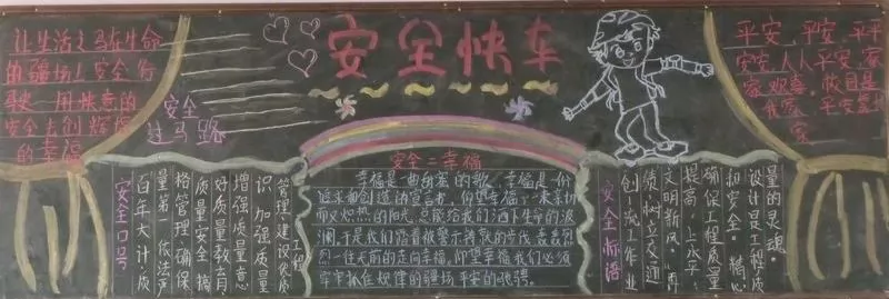 ȫڰ屨
